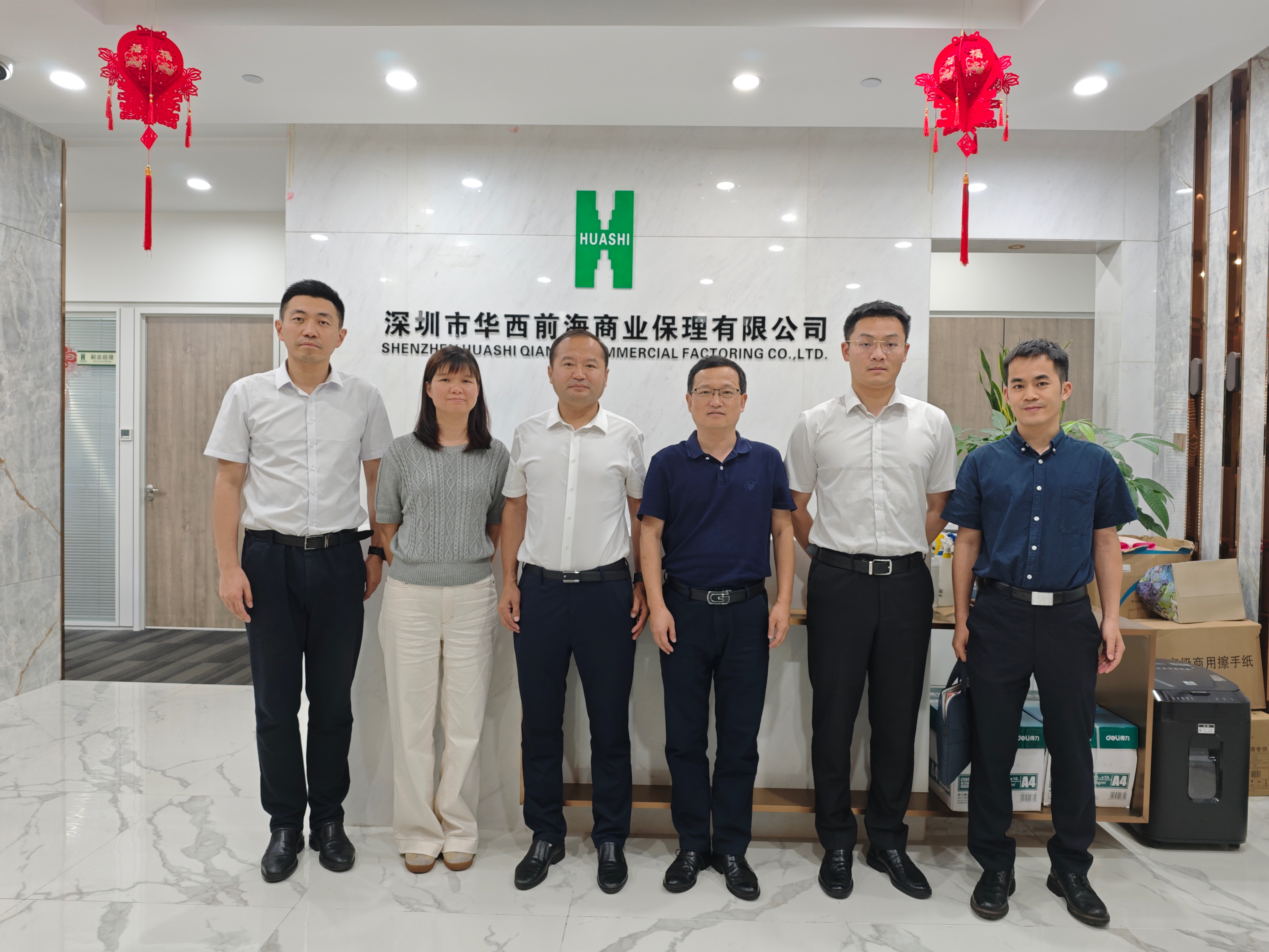 皇家国际·(中国区)有限公司官网