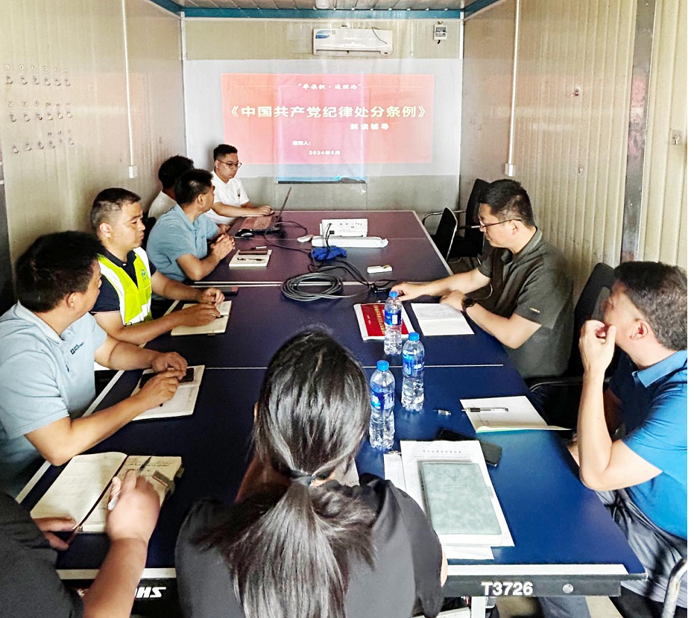 皇家国际·(中国区)有限公司官网