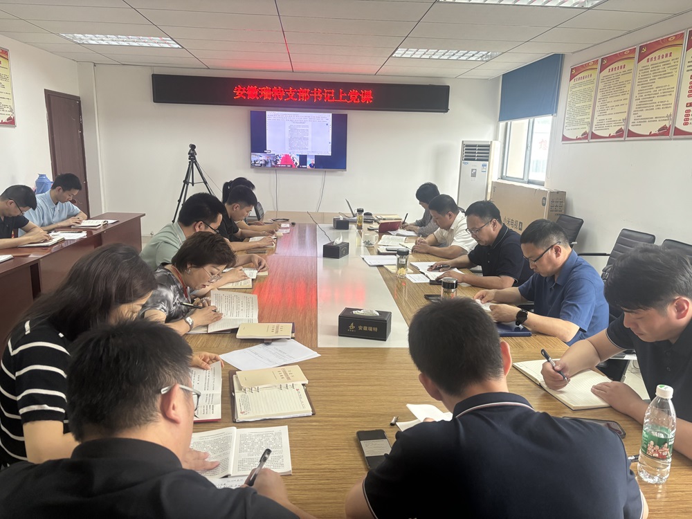 皇家国际·(中国区)有限公司官网