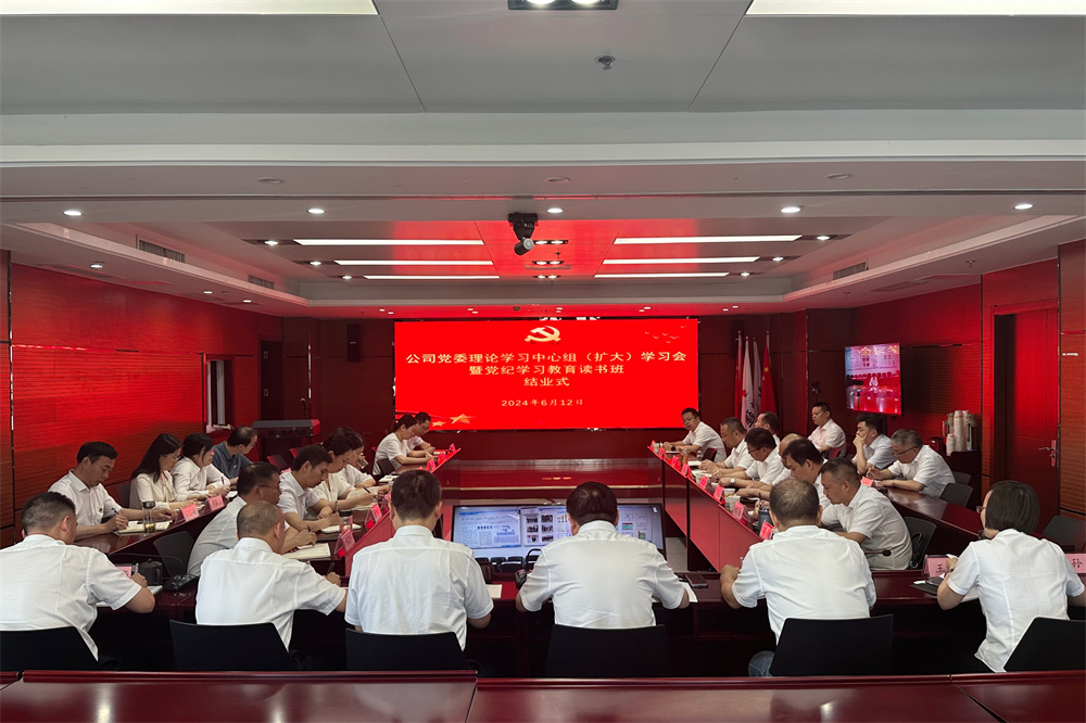 皇家国际·(中国区)有限公司官网