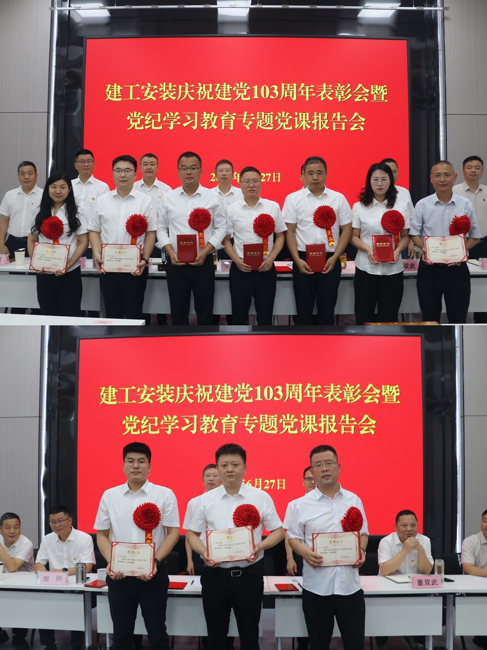 皇家国际·(中国区)有限公司官网