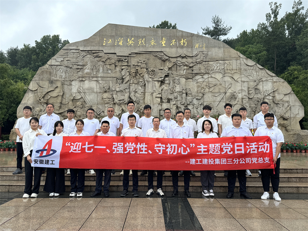 皇家国际·(中国区)有限公司官网