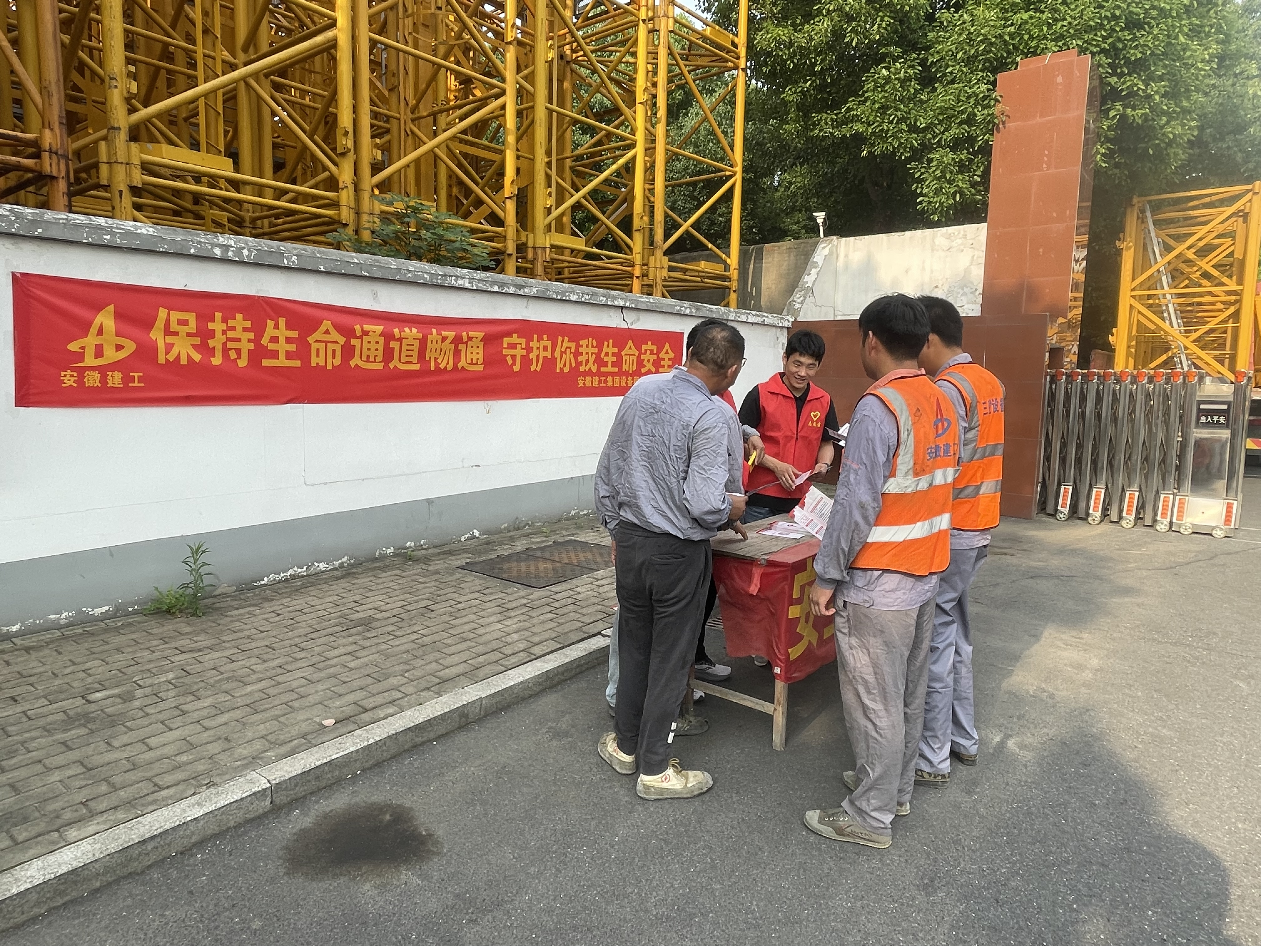 皇家国际·(中国区)有限公司官网
