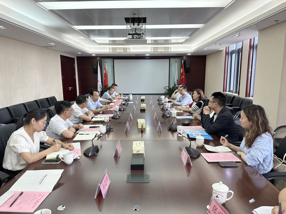 皇家国际·(中国区)有限公司官网
