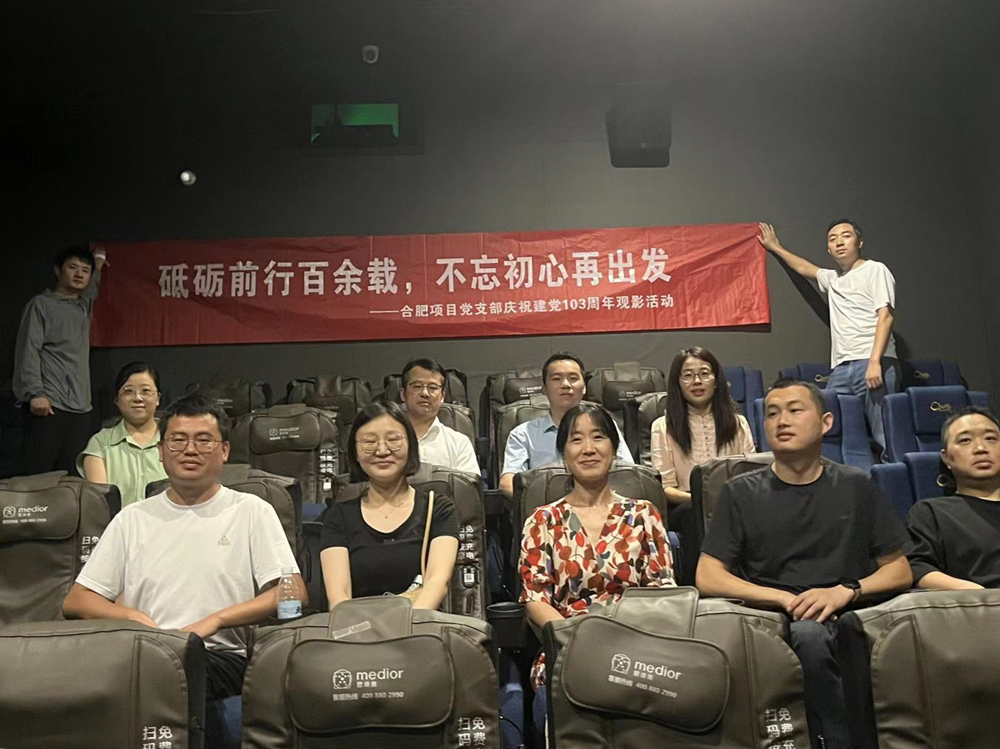 皇家国际·(中国区)有限公司官网