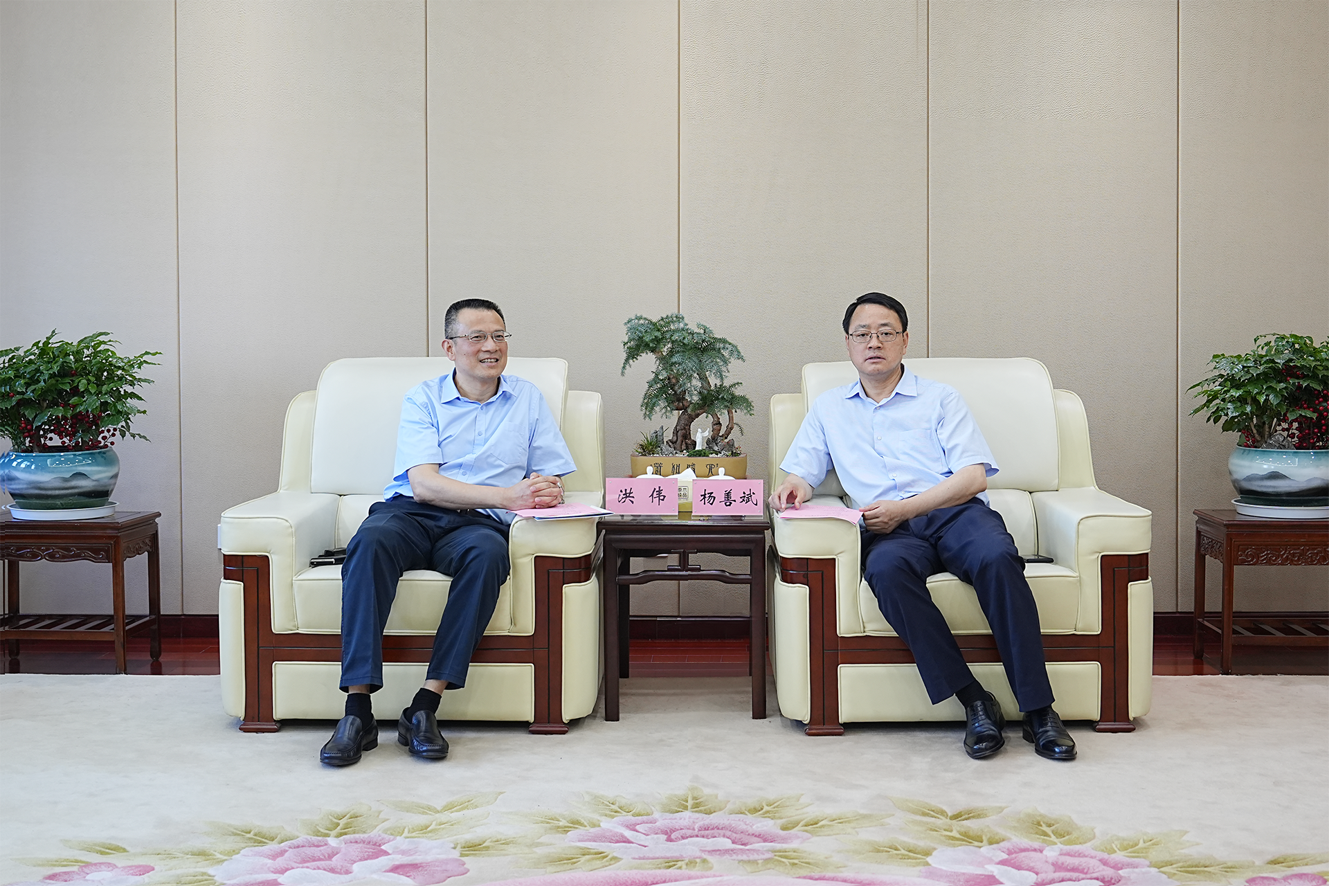 皇家国际·(中国区)有限公司官网