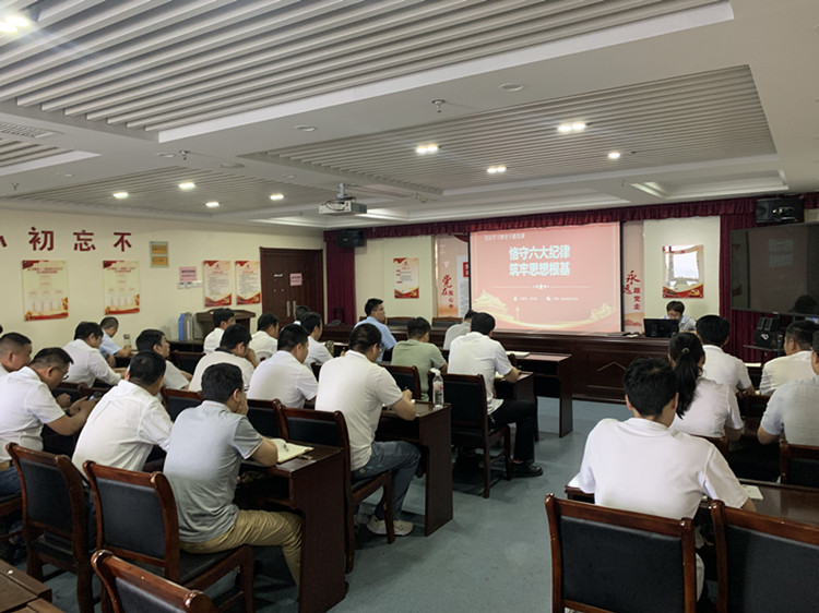 皇家国际·(中国区)有限公司官网
