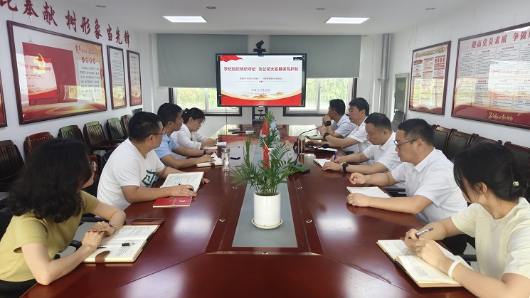 皇家国际·(中国区)有限公司官网
