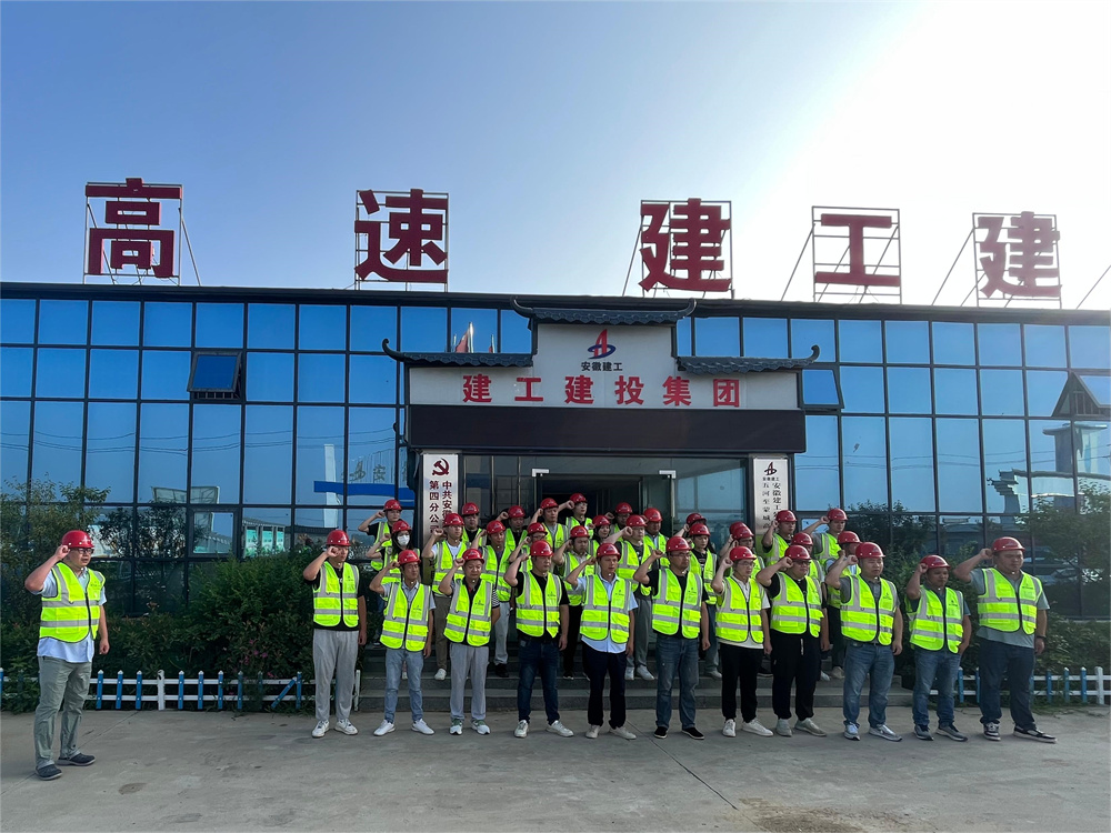 皇家国际·(中国区)有限公司官网