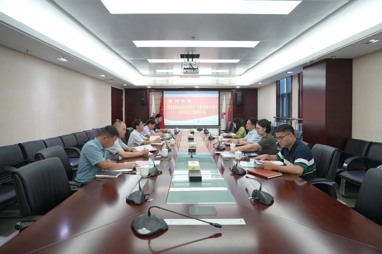 皇家国际·(中国区)有限公司官网
