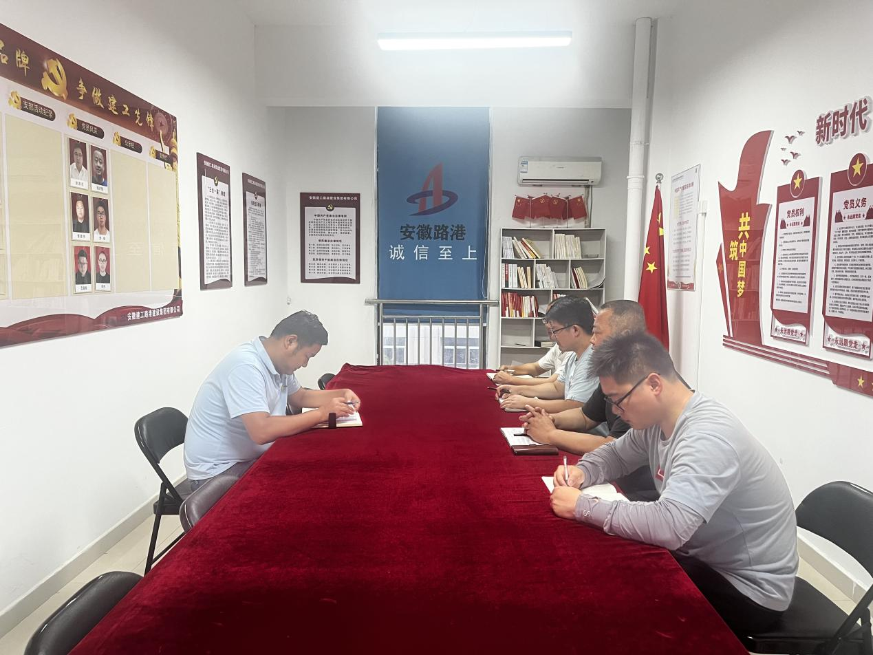 皇家国际·(中国区)有限公司官网