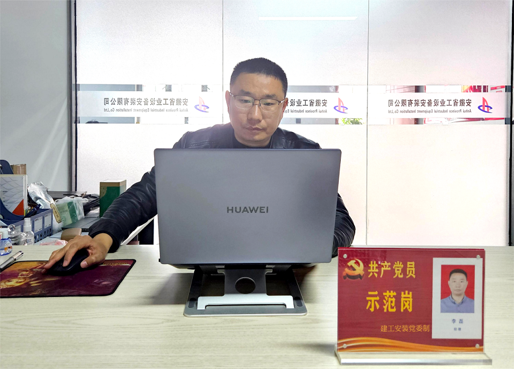 皇家国际·(中国区)有限公司官网