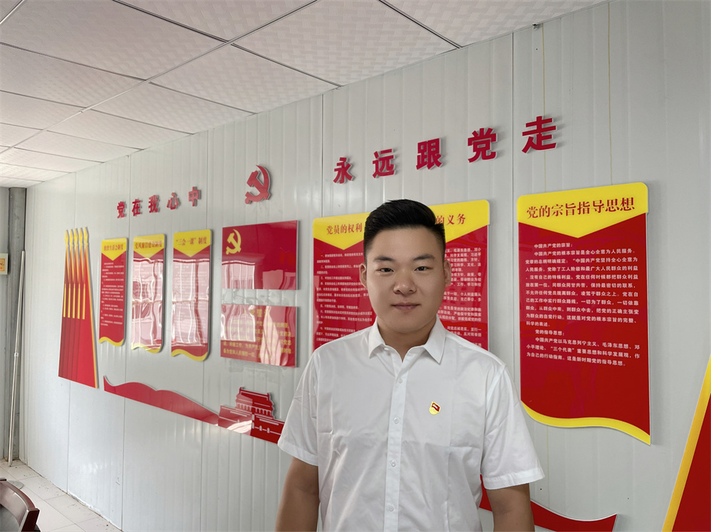 皇家国际·(中国区)有限公司官网