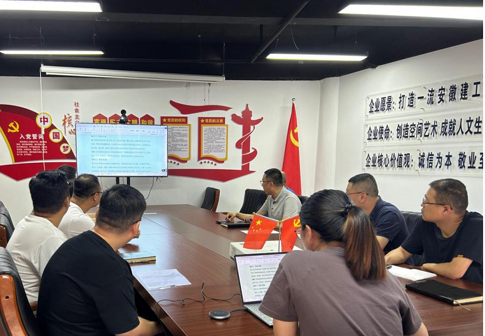 皇家国际·(中国区)有限公司官网