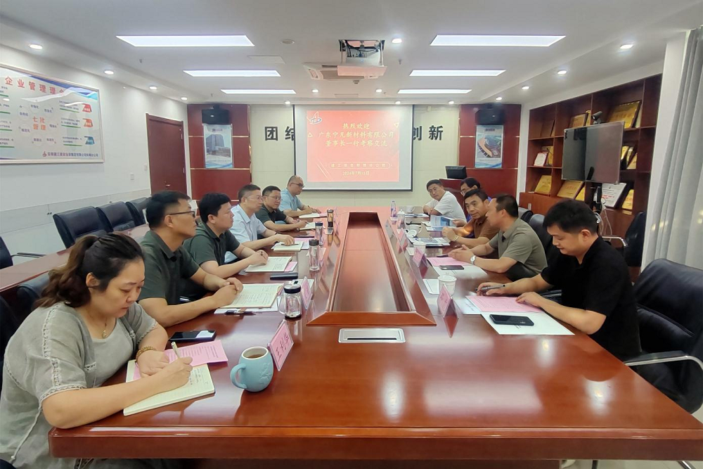 皇家国际·(中国区)有限公司官网