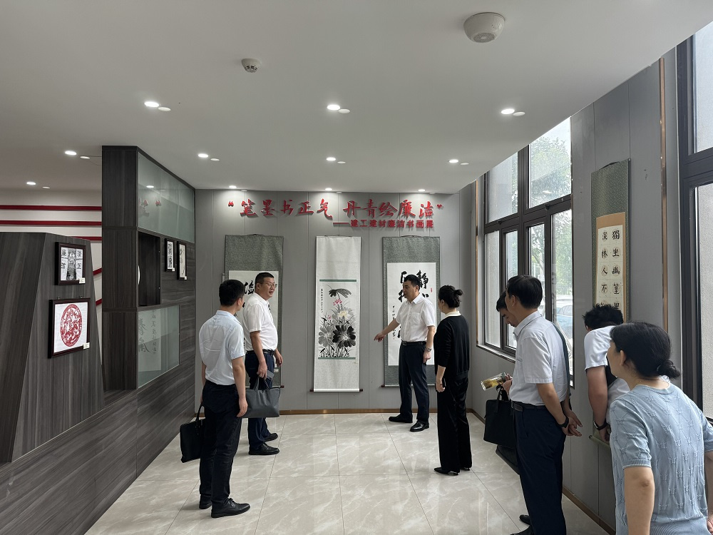 皇家国际·(中国区)有限公司官网