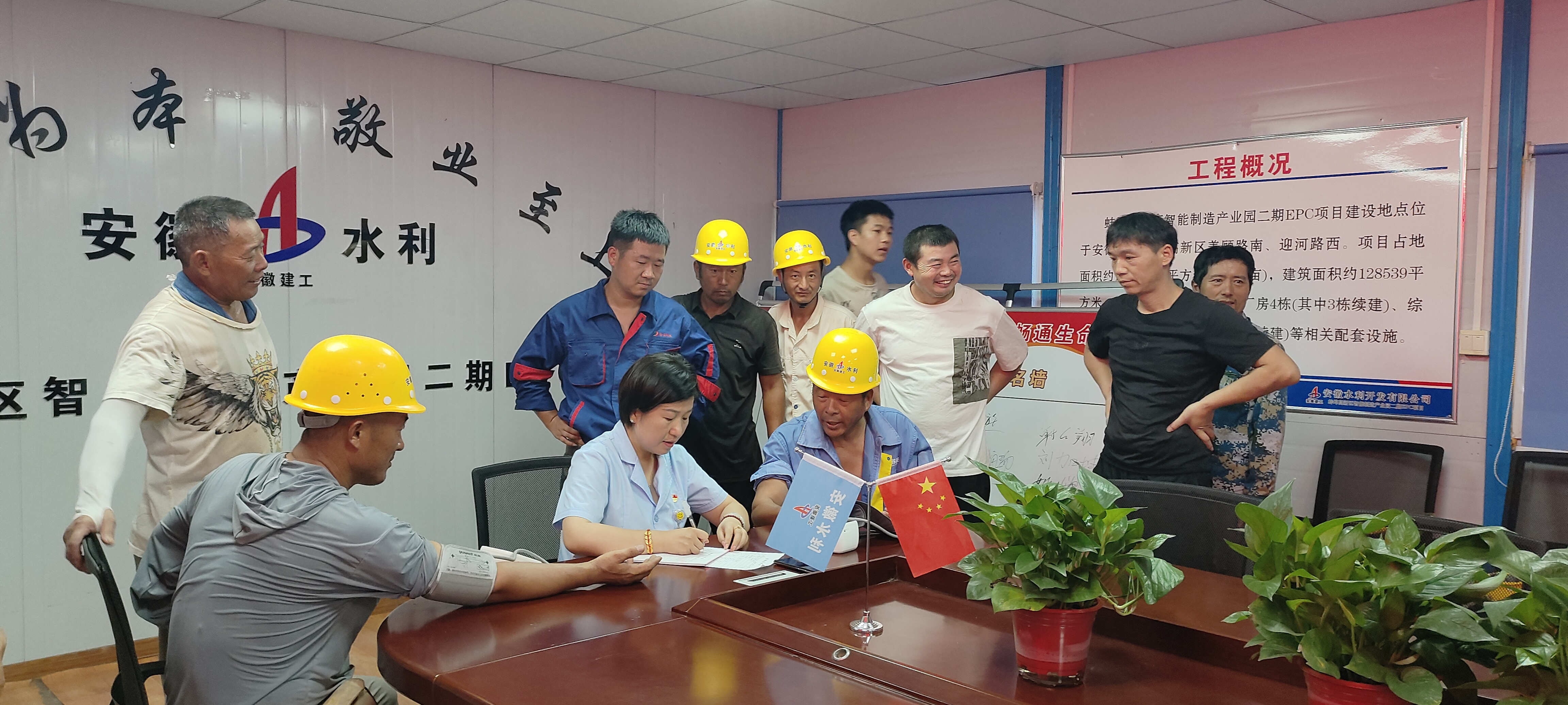皇家国际·(中国区)有限公司官网