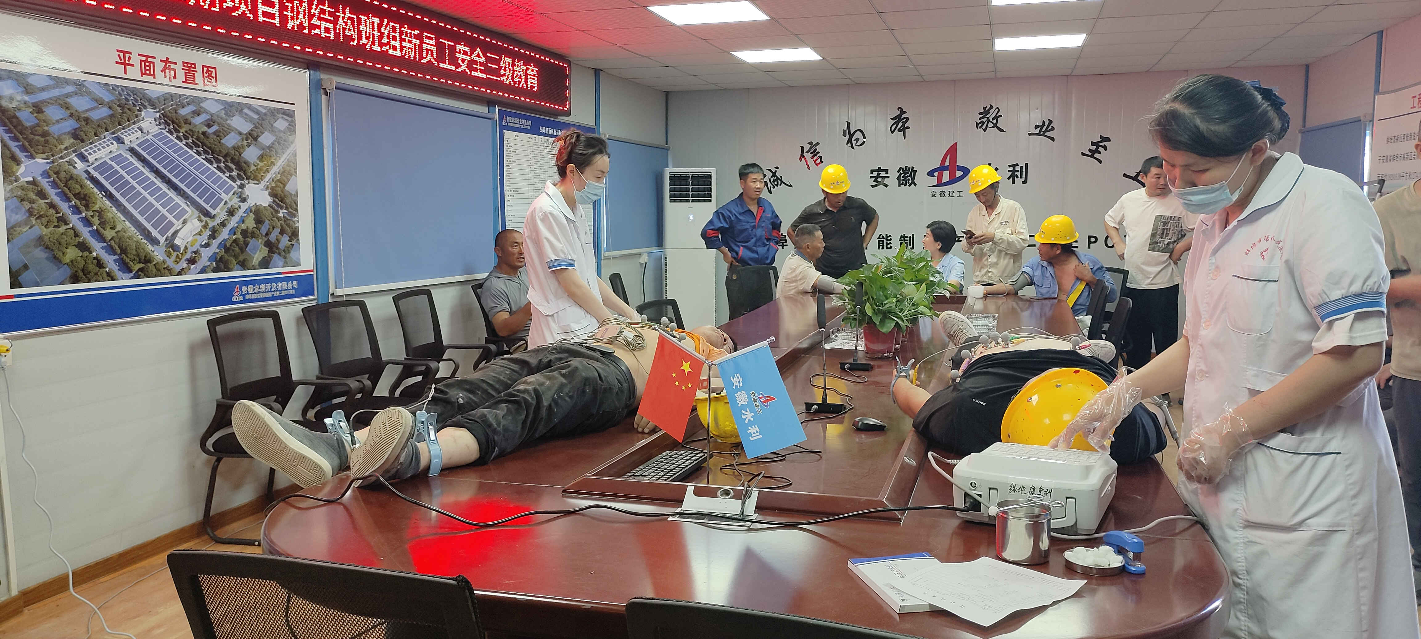 皇家国际·(中国区)有限公司官网