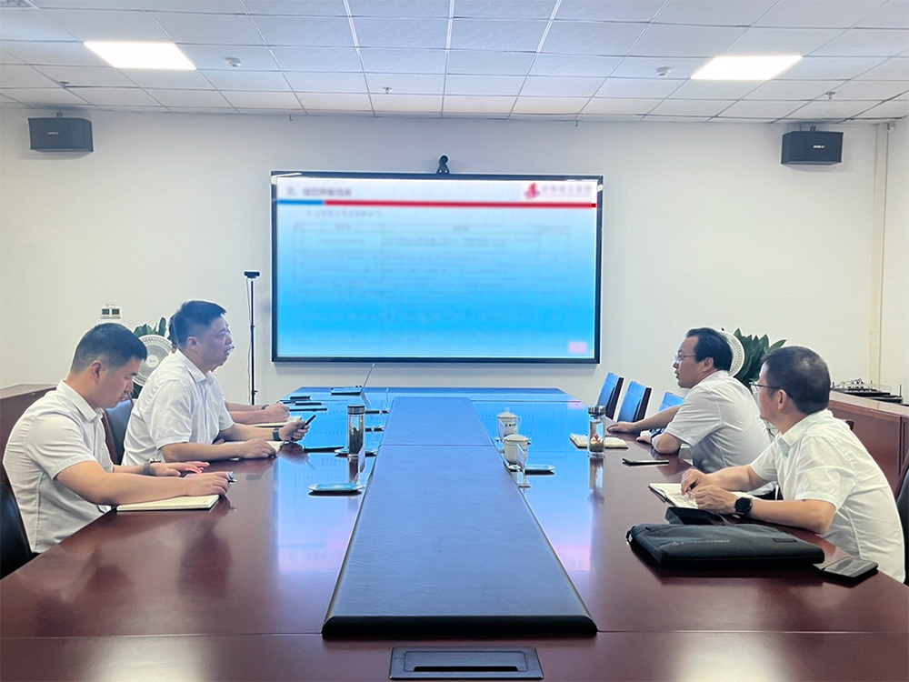 皇家国际·(中国区)有限公司官网