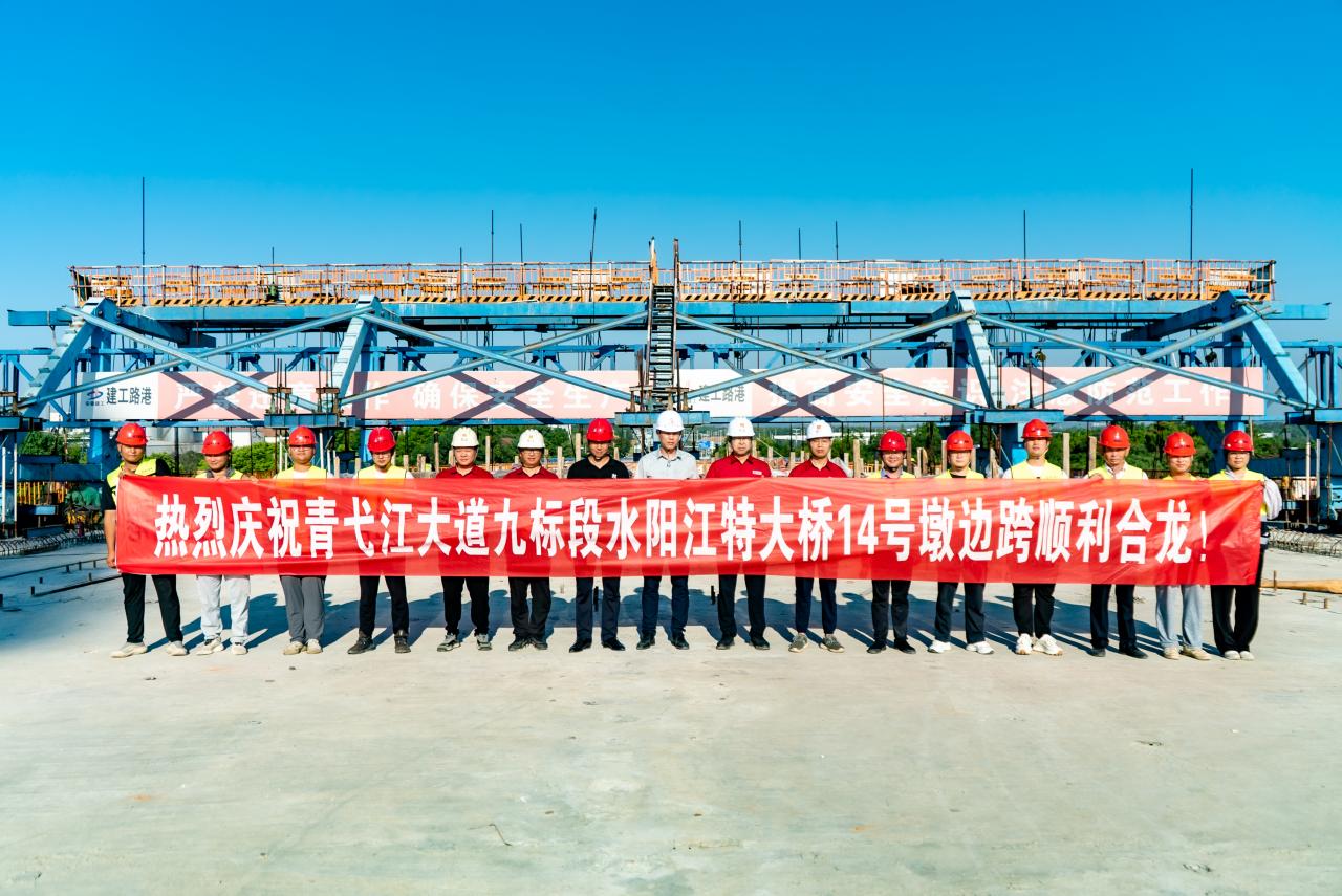 皇家国际·(中国区)有限公司官网
