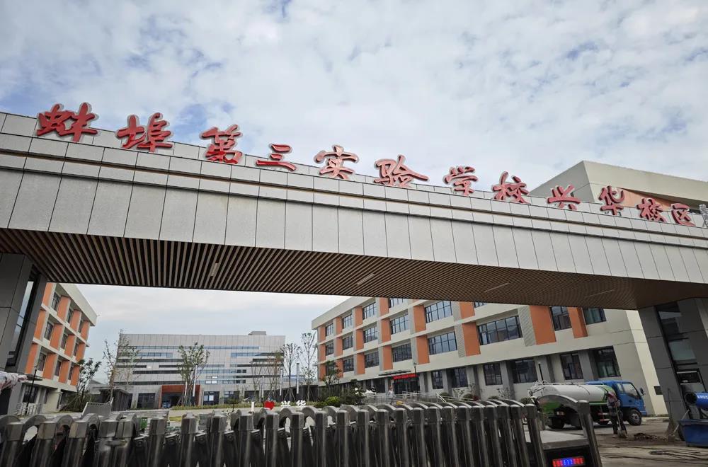 皇家国际·(中国区)有限公司官网