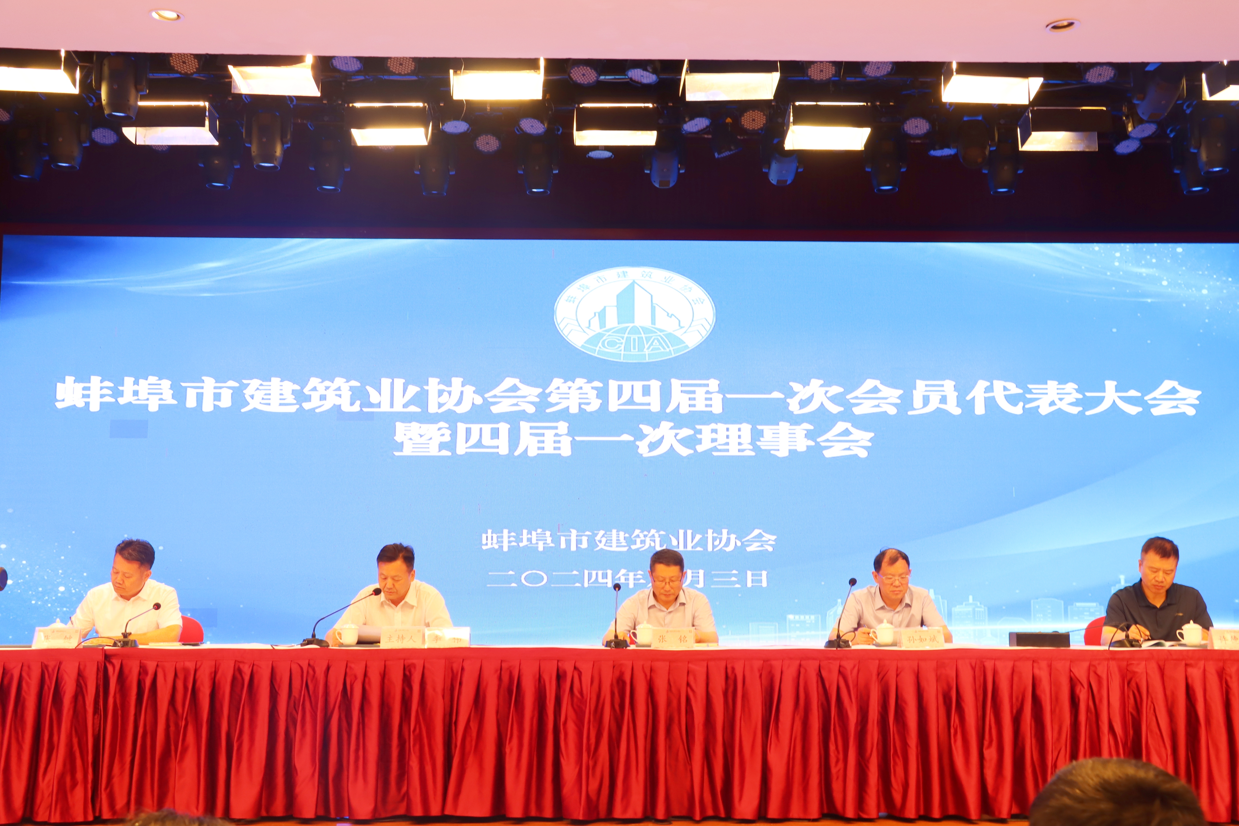 皇家国际·(中国区)有限公司官网