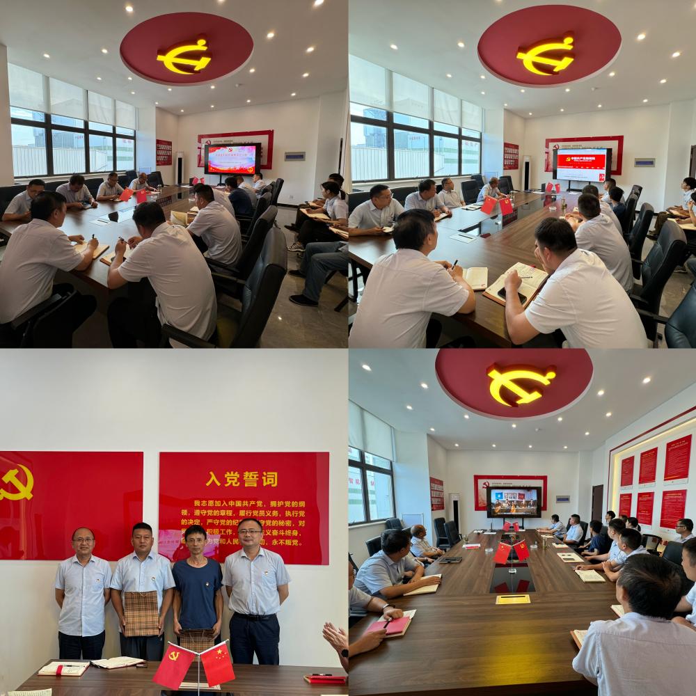 皇家国际·(中国区)有限公司官网