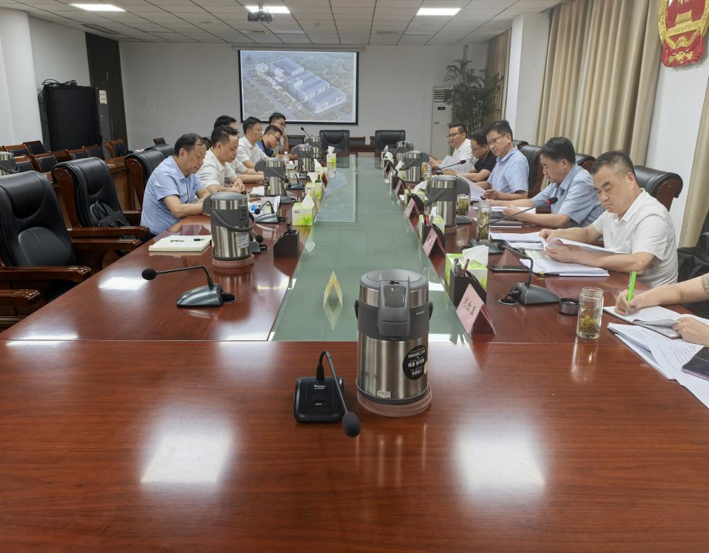 皇家国际·(中国区)有限公司官网
