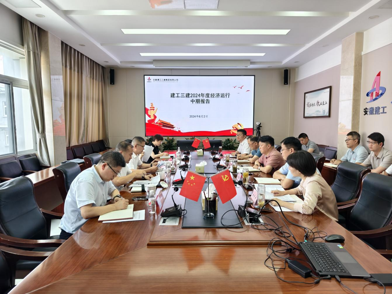 皇家国际·(中国区)有限公司官网
