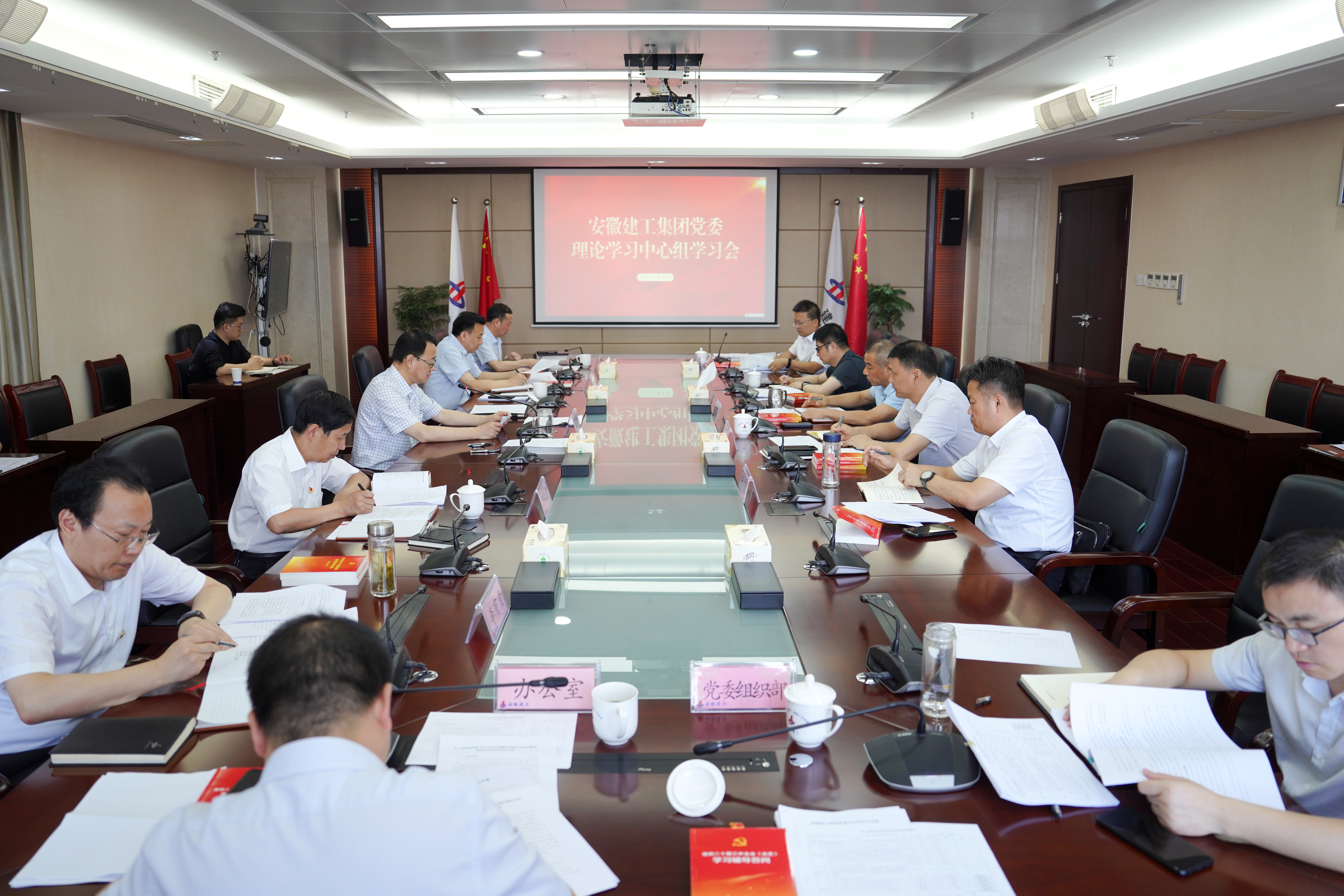 皇家国际·(中国区)有限公司官网