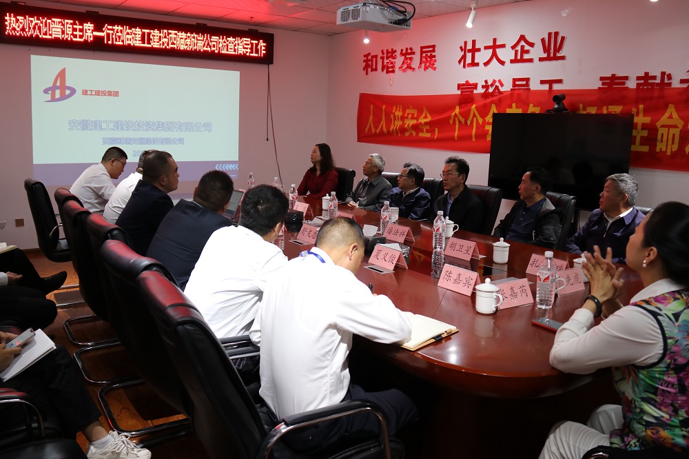 皇家国际·(中国区)有限公司官网