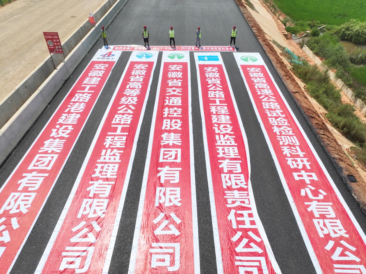 皇家国际·(中国区)有限公司官网