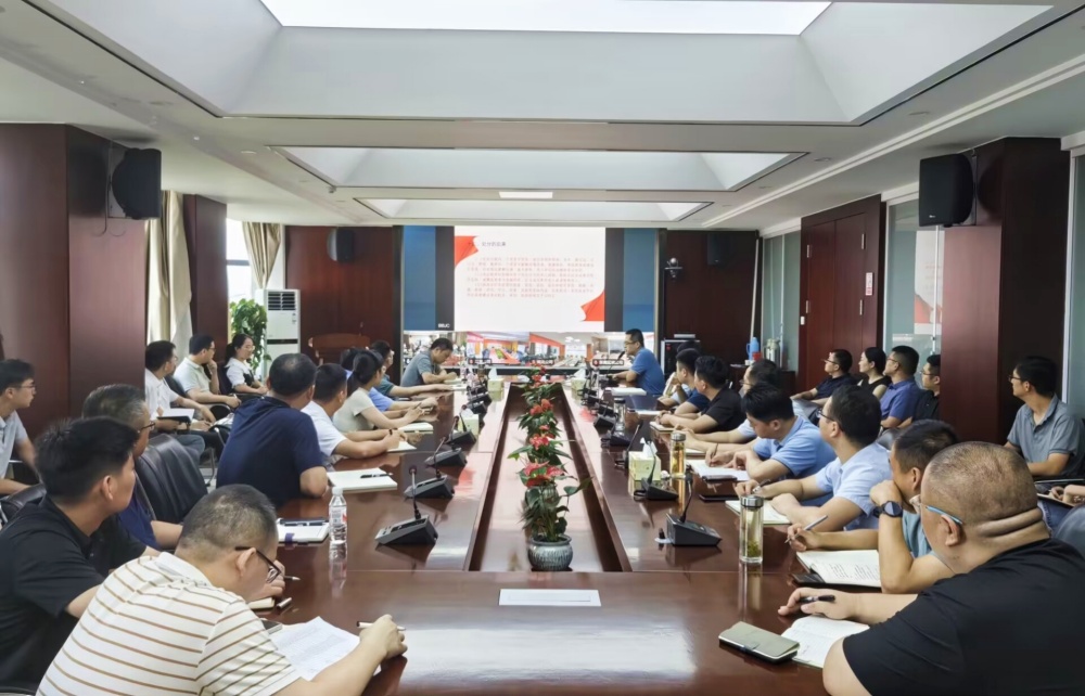 皇家国际·(中国区)有限公司官网