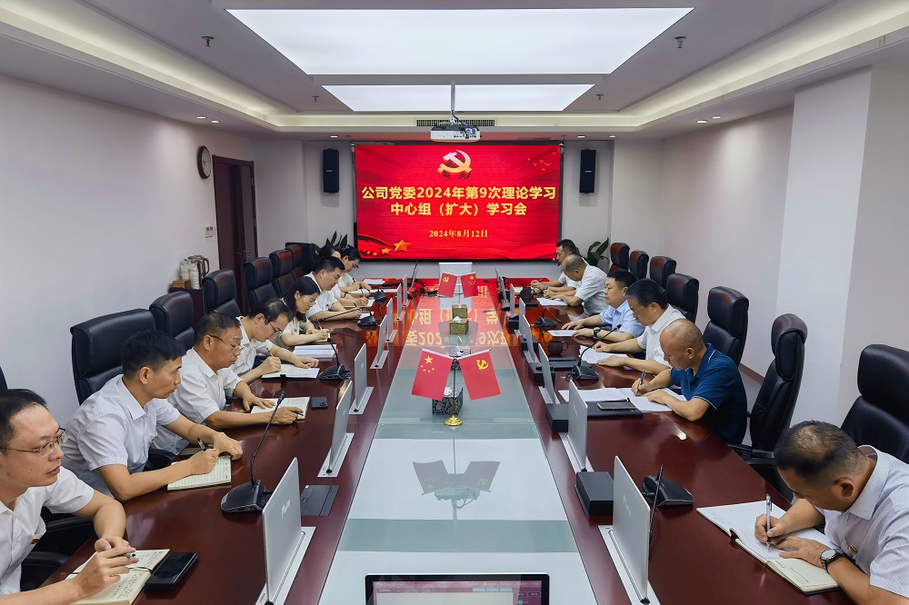 皇家国际·(中国区)有限公司官网