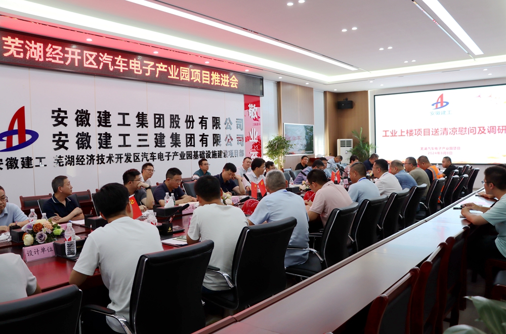 皇家国际·(中国区)有限公司官网