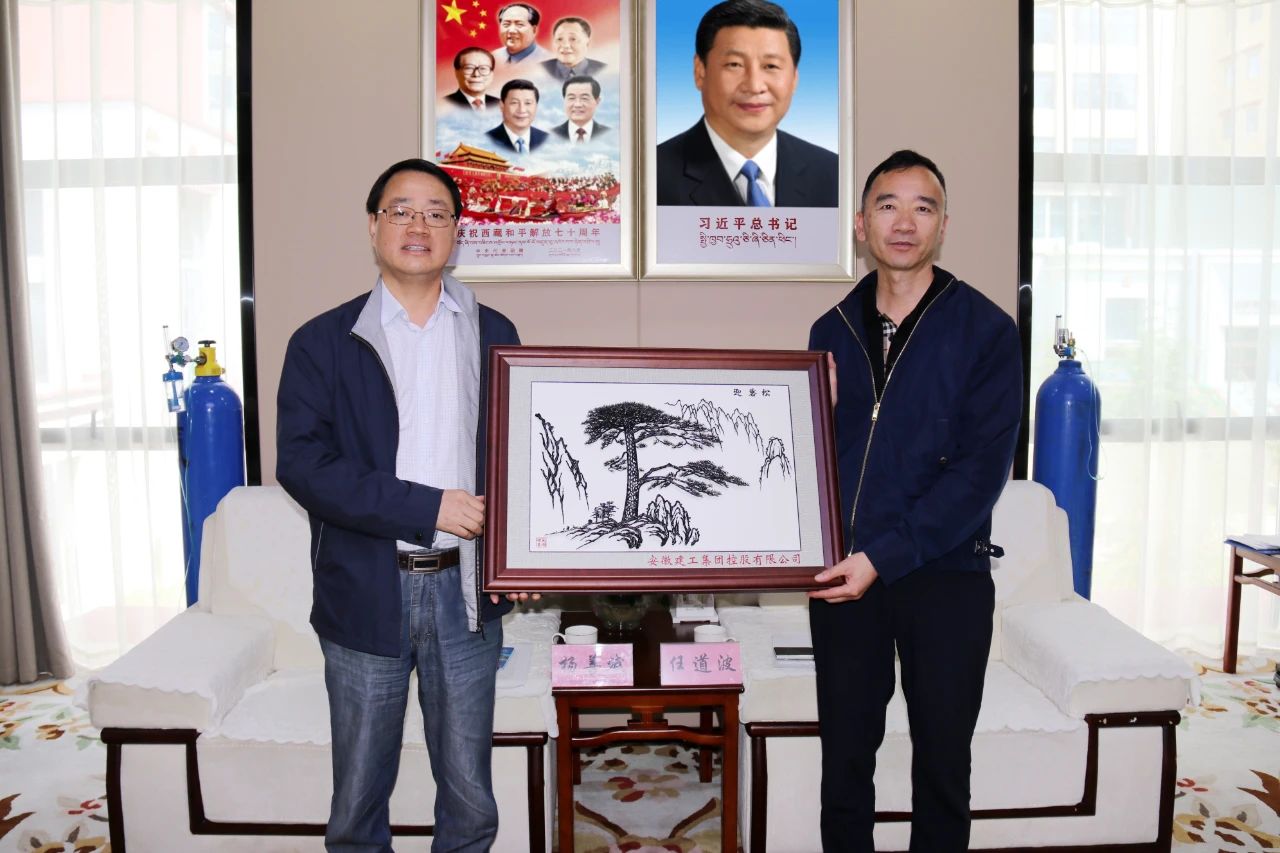 皇家国际·(中国区)有限公司官网