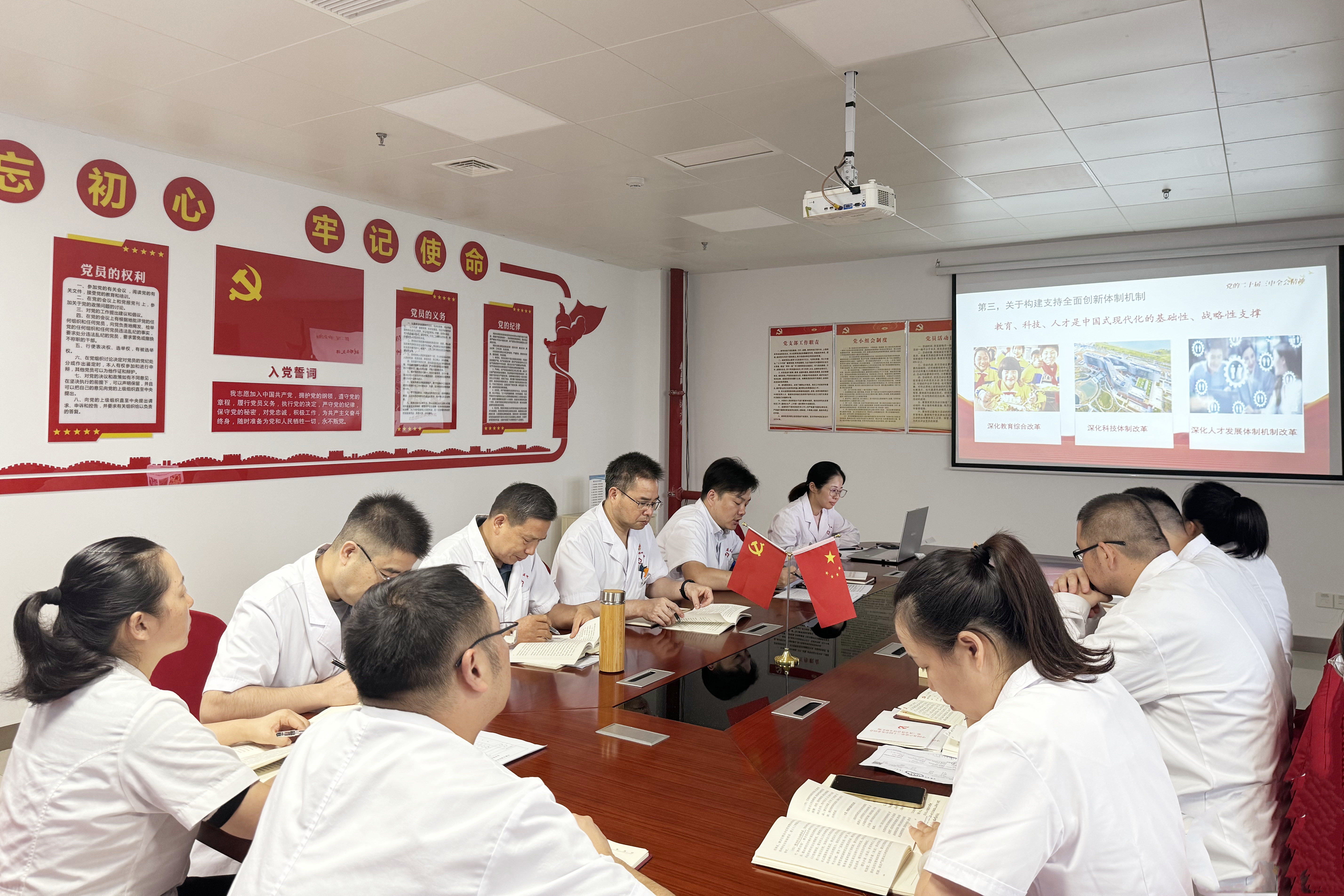 皇家国际·(中国区)有限公司官网