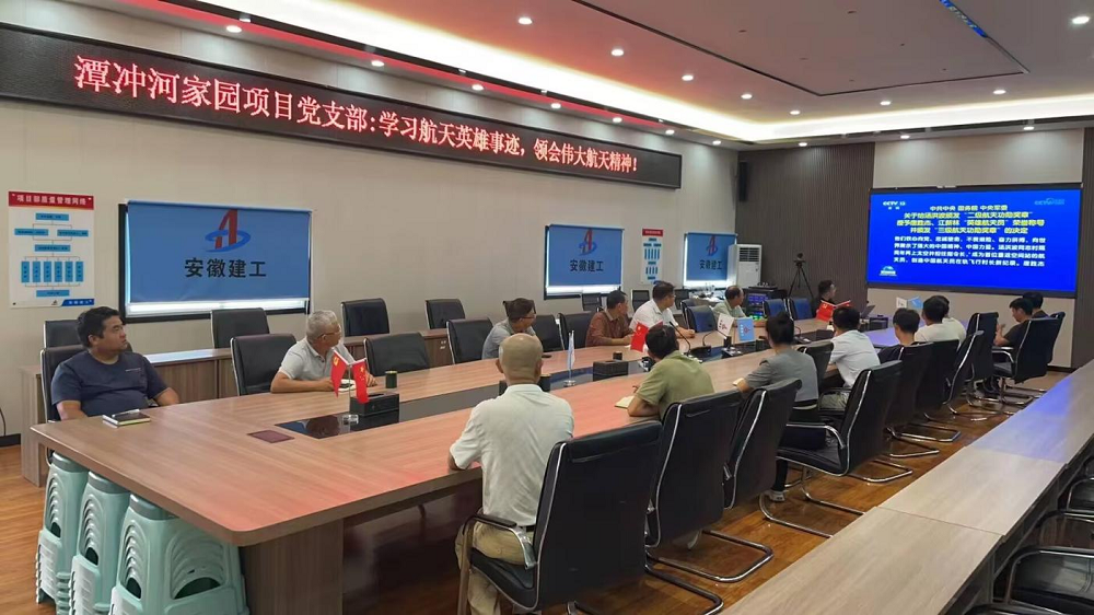 皇家国际·(中国区)有限公司官网