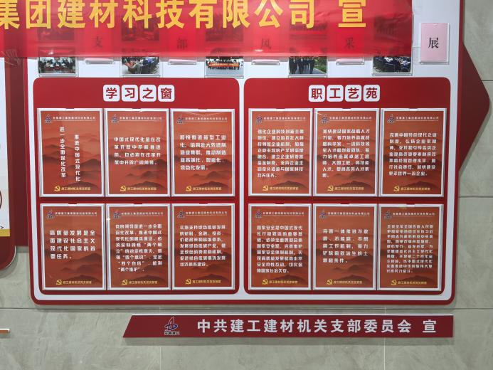 皇家国际·(中国区)有限公司官网