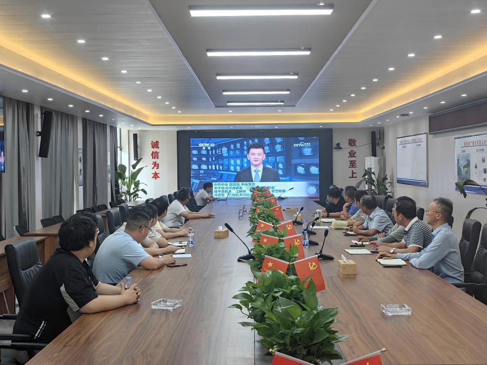 皇家国际·(中国区)有限公司官网