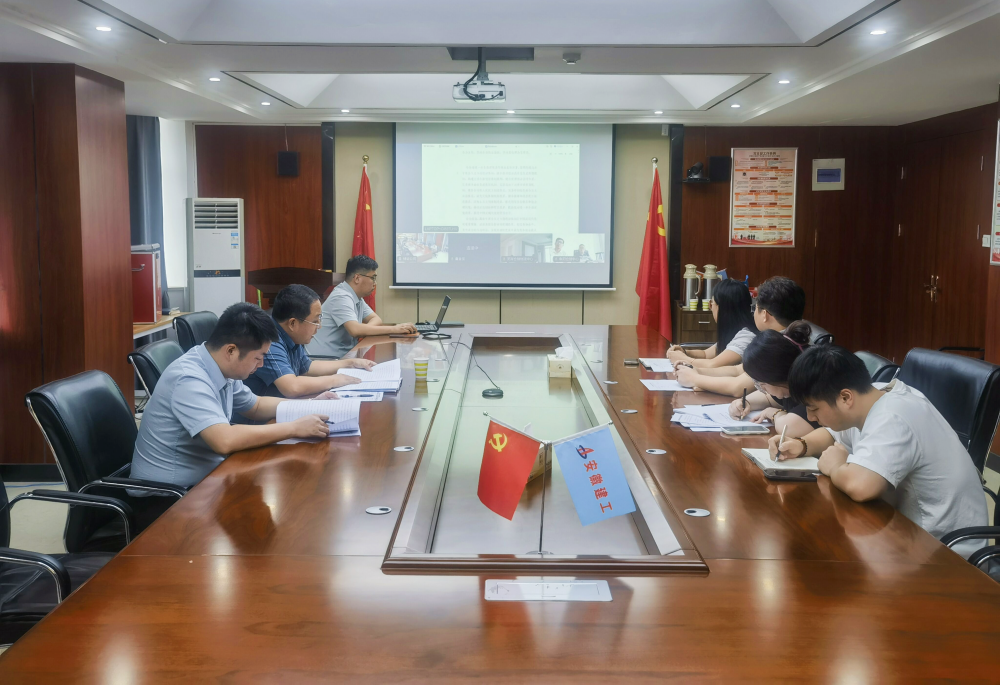 皇家国际·(中国区)有限公司官网