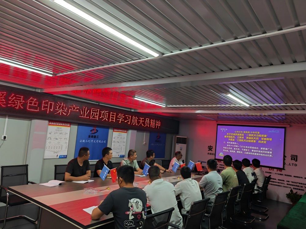 皇家国际·(中国区)有限公司官网