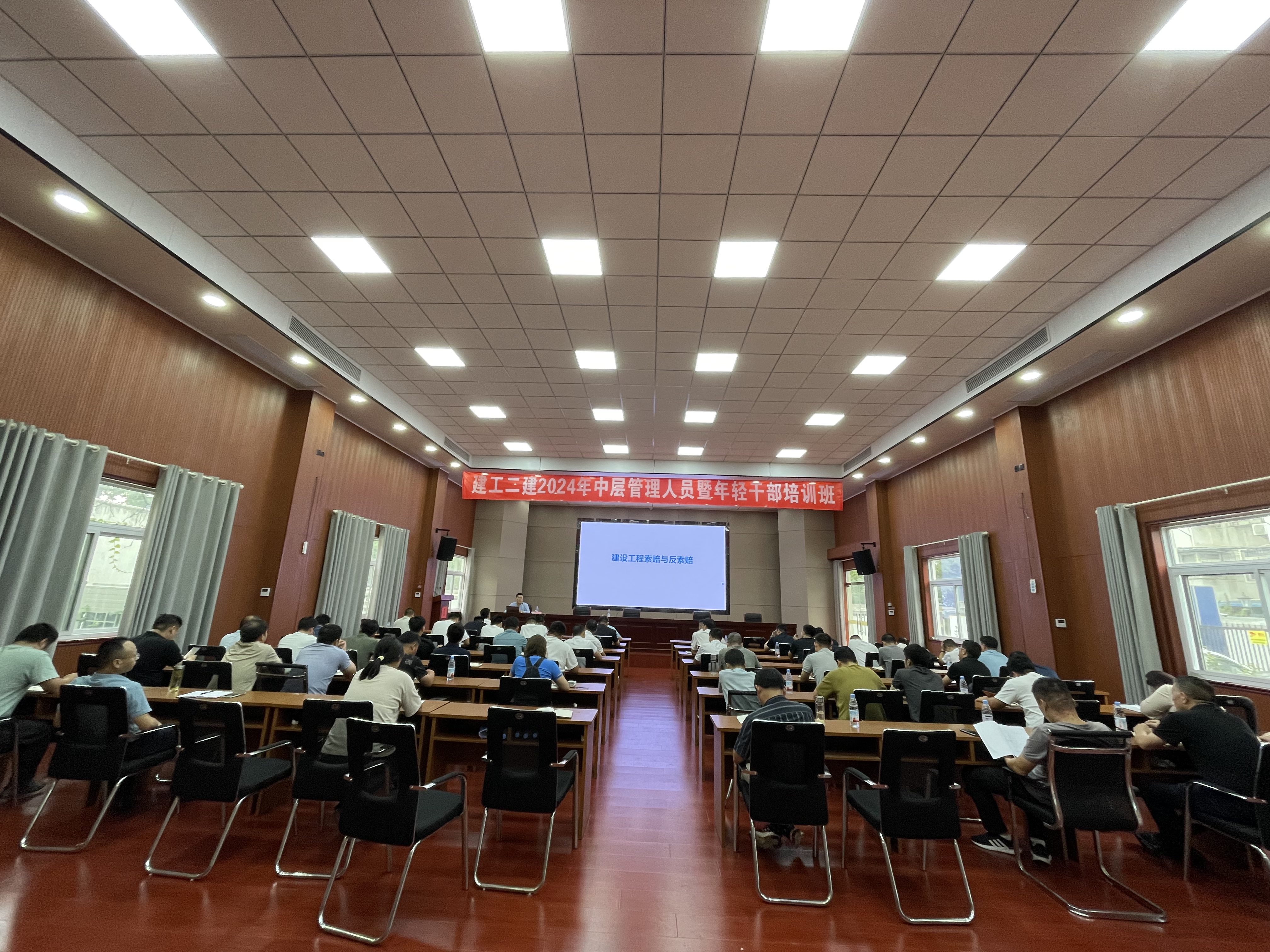 皇家国际·(中国区)有限公司官网