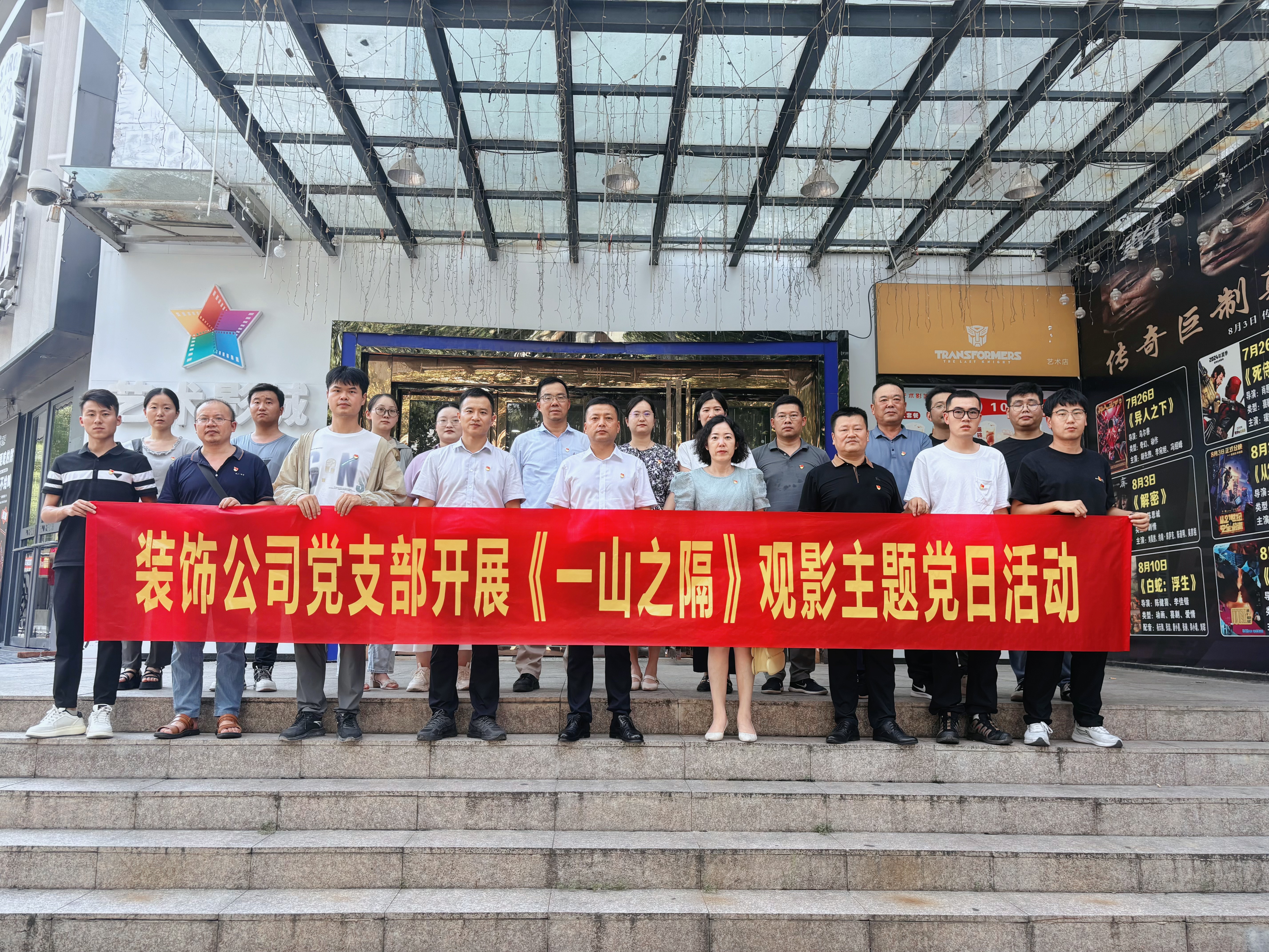 皇家国际·(中国区)有限公司官网