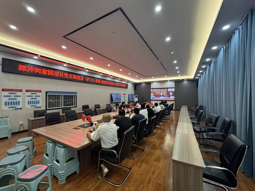 皇家国际·(中国区)有限公司官网