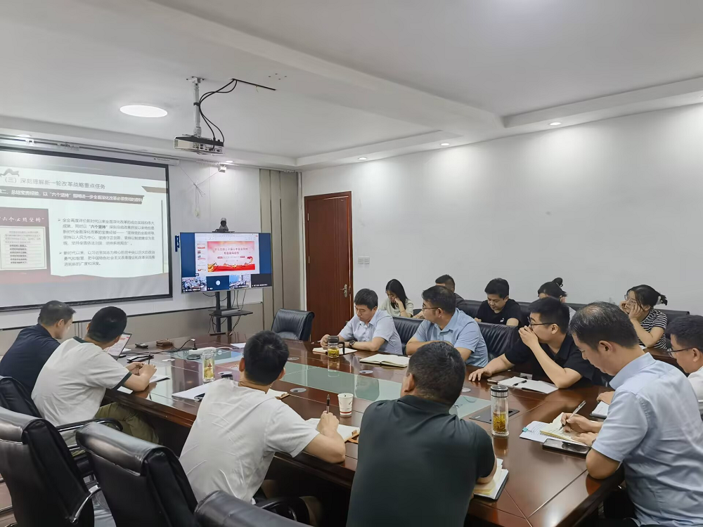 皇家国际·(中国区)有限公司官网