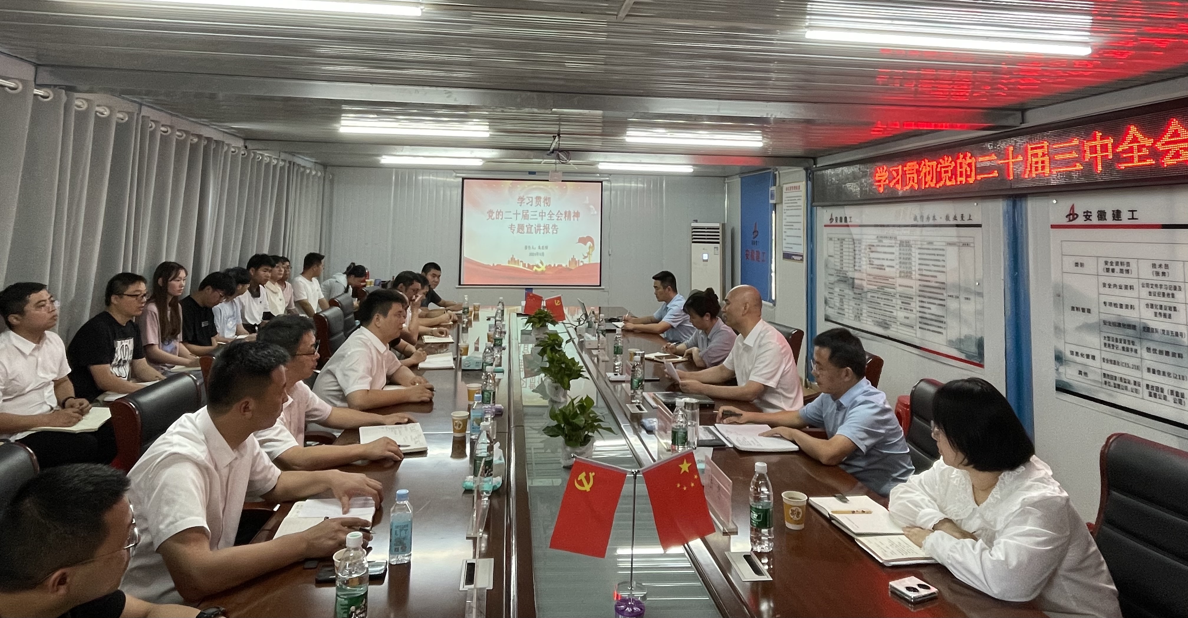 皇家国际·(中国区)有限公司官网
