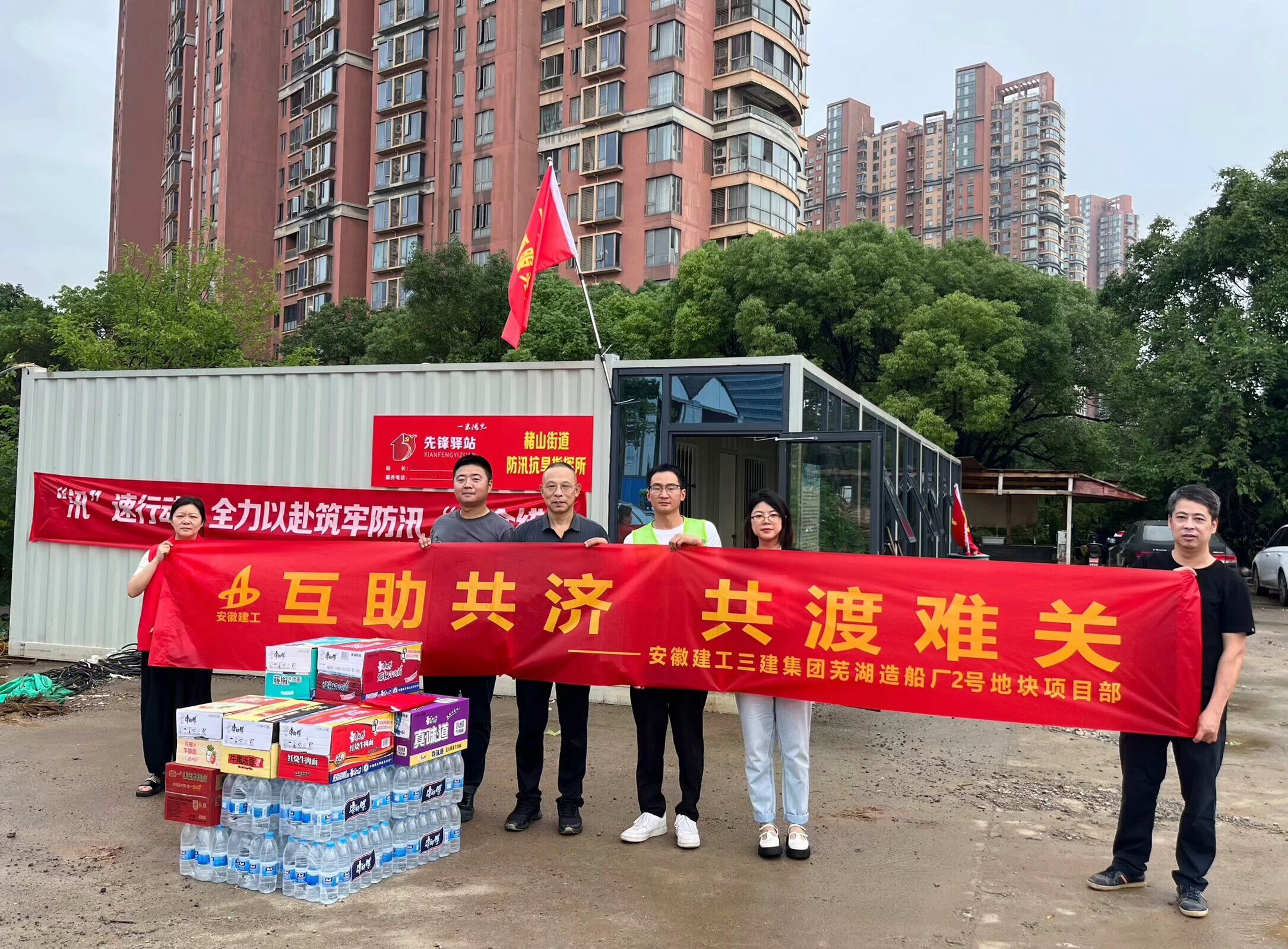 皇家国际·(中国区)有限公司官网