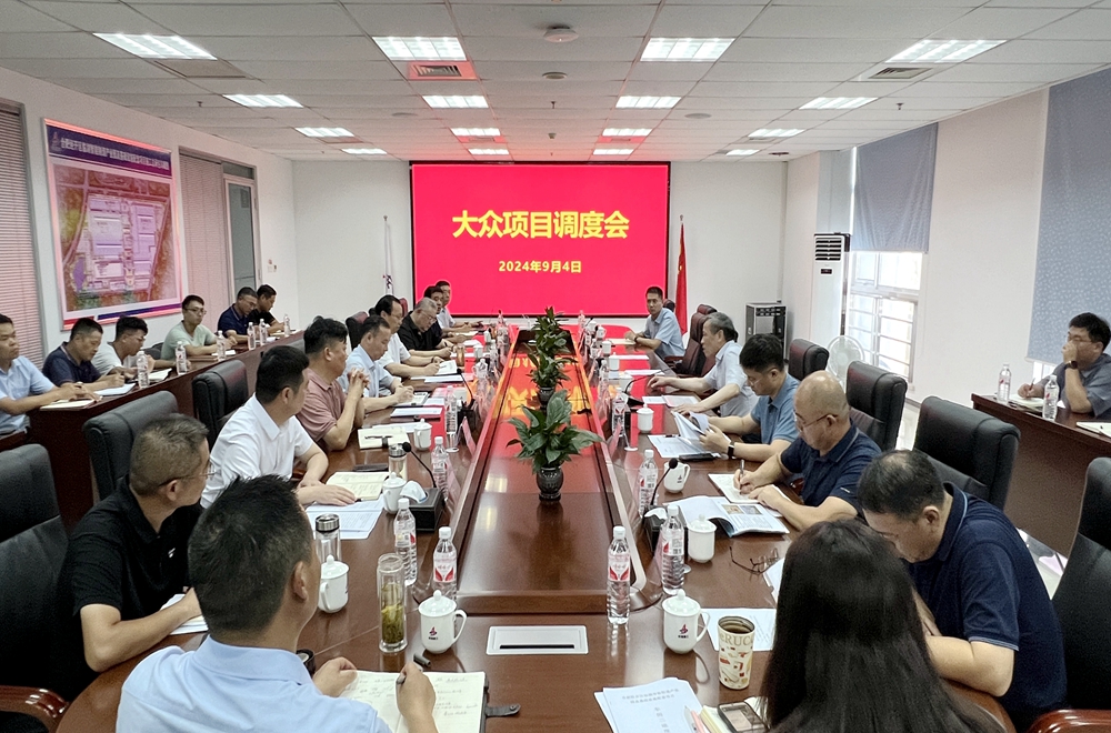皇家国际·(中国区)有限公司官网