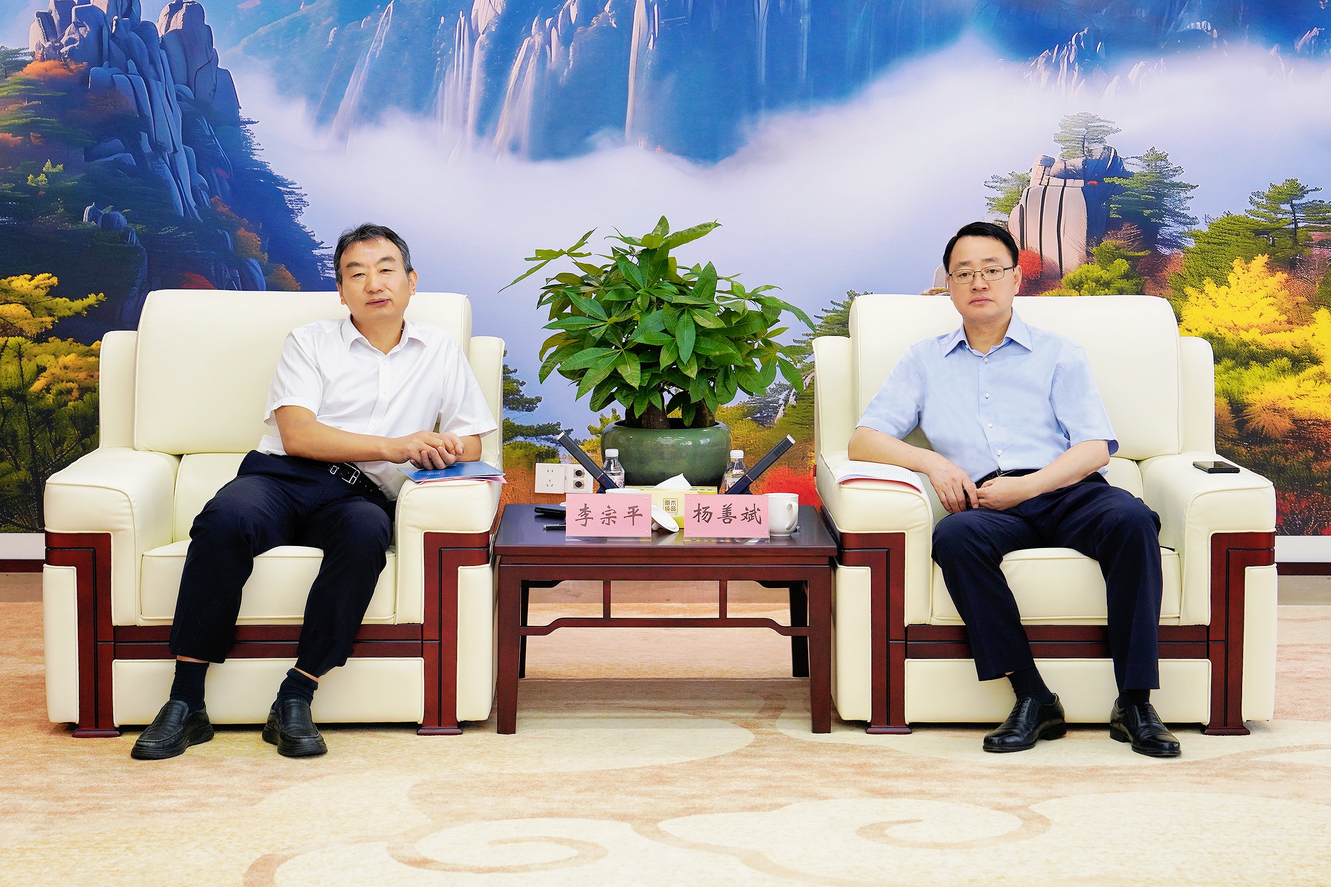 皇家国际·(中国区)有限公司官网